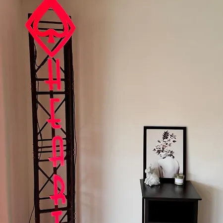 New Flat Near Center 2 * קאן
